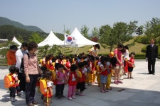 국립임실호국원
