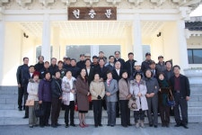 국립임실호국원