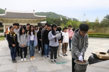 대한민국상이군경회전북지부임실호국원식당매점 | 국립임실호국원