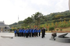 국립산청호국원