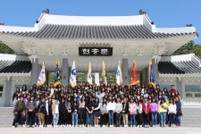 국립산청호국원