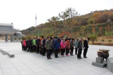 국립산청호국원