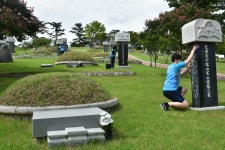 국립신암선열공원