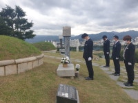 국립신암선열공원