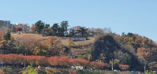 국립신암선열공원