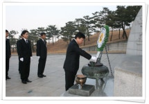 국립영천호국원