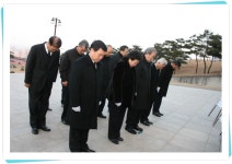 국립영천호국원