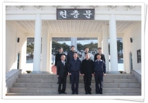 국립영천호국원
