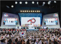 정부기념식 - 정부기념행사 - 보훈기념행사 - 국가보훈부