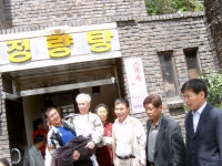 보훈 재가 복지 서비스 - 사업활동 - 이동보훈 복지서비스 - 예우보상 - 국가보훈부