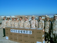 보훈사진관 - 보훈홍보관 - 알림·소식 - 국가보훈부