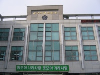대구지방보훈청 - 대구지방보훈청 - 대구지방청(대구,경북) - 지(방)청소개 - 국가보훈부