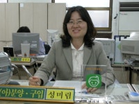 우리청소식 - 서울지방보훈청 - 서울지방청(서울,경기,강원) - 지(방)청소개 - 국가보훈부