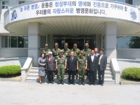 강원서부보훈지청 - 서울지방청(서울,경기,강원) - 지(방)청소개 - 국가보훈부