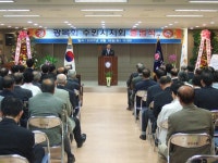 우리청소식 - 경기남부보훈지청 - 서울지방청(서울,경기,강원) - 지(방)청소개 - 국가보훈부