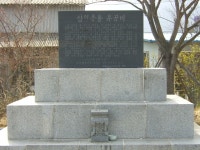 우리청소식 - 울산보훈지청 - 부산지방청(부산,울산,경남) - 지(방)청소개 - 국가보훈부