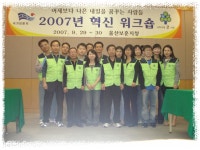 우리청소식 - 울산보훈지청 - 부산지방청(부산,울산,경남) - 지(방)청소개 - 국가보훈부