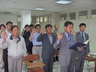 충북북부보훈지청 - 대전지방청(대전,충남,충북) - 지(방)청소개 - 국가보훈부