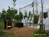 경북남부보훈지청 - 경북남부보훈지청 - 대구지방청(대구,경북) - 지(방)청소개 - 국가보훈부