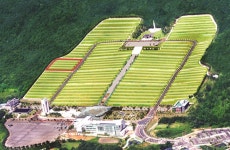 국립영천호국원