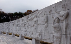 국립4·19민주묘지