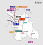 용인특례시, 동백신봉선 신설‧용인선 연장 사전 타당성 조사 용역 신속 추진