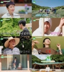 [SBS 산골총각 영웅] 첫 방송 전부터 터졌다, 티저 시리즈 100만뷰 돌파, 첫 방송 기대감 고조