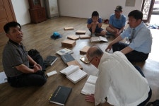 무안군지산3리 藿丹 마을 - 한약재가 많이 나는 마을 지산3리 藿丹 마을 - 한약재가 많이 나는 마을