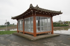 산정2리 방뫼마을 - 무안군청 산정2리 방뫼마을