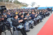 무안군국도77호선 칠산대교 개통식 국도77호선 칠산대교 개통식