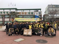 무안군 무안읍 청년회, 사랑의 후원물품 전달 - 무안군청 무안군 무안읍 청년회, 사랑의 후원물품 전달