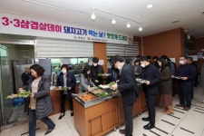 무안군, 3·3 삼겹살데이 돼지고기 소비촉진 시식회 성황 - 무안군청 무안군, 3·3 삼겹살데이 돼지고기 소비촉진 시식회 성황