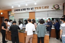 양계협회 무안지부, 초복맞이 닭고기 기부 - 무안군청 양계협회 무안지부, 초복맞이 닭고기 기부