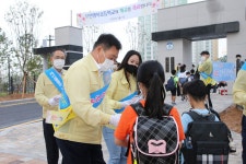 무안군무안행복초등학교 코로나19 예방 캠페인 무안행복초등학교 코로나19 예방 캠페인