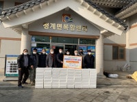 청계면, 연말 맞아 이웃사랑 손길 이어져 - 무안군청 청계면, 연말 맞아 이웃사랑 손길 이어져