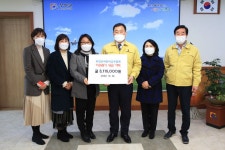 무안 어린이집연합회, 이웃돕기 성금 기부 - 무안군청 무안 어린이집연합회, 이웃돕기 성금 기부