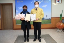 무안군, 문해교실 김미 강사 교육부장관 표창 수상 - 무안군청 무안군, 문해교실 김미 강사 교육부장관 표창 수상