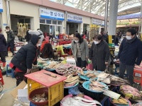 무안군, 설맞이 전통시장 장보기 행사 진행 - 무안군청 무안군, 설맞이 전통시장 장보기 행사 진행