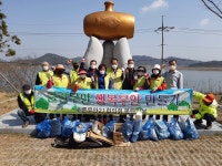 몽탄면, 봄맞이 민관합동 환경 정화활동 실시 - 무안군청 몽탄면, 봄맞이 민관합동 환경 정화활동 실시