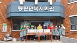 새마을식당육무안 | 무안군 몽탄면, 새마을부녀회 복달임 행사 개최 - 무안군청 무안군 몽탄면, 새마을부녀회 복달임 행사 개최