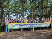 한국농촌지도자무안군연합회, 환경정화 활동 펼쳐 - 무안군청 한국농촌지도자무안군연합회, 환경정화 활동 펼쳐  