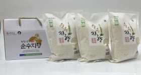 무안군 농협양곡(주) 지역특화벼 ‘순수지향 오복진선향벼’종자 개발 - 무안군청 무안군 농협양곡(주) 지역특화벼 ‘순수지향 오복진선향벼’... 