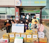 무안읍 우리아이태권도, 저소득 소외계층에 라면 기부 - 무안군청 무안읍 우리아이태권도, 저소득 소외계층에 라면 기부
