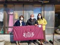 일로읍, 통 큰 온정 나눔으로 훈훈한 겨울나기 실천 - 무안군청 일로읍, 통 큰 온정 나눔으로 훈훈한 겨울나기 실천 