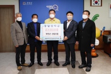 무안군 산림조합, 지역인재 육성위한 승달장학금 2000만원 쾌척 - 무안군청 무안군 산림조합, 지역인재 육성위한 승달장학금 2000만원 쾌척