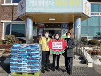 현경면 해야농장, 설맞이 사랑의 쌀 100포 후원 - 무안군청 현경면 해야농장, 설맞이 사랑의 쌀 100포 후원