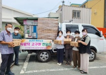 현경면 해야농장, 무안읍에 고구마 150박스 기부 - 무안군청 현경면 해야농장, 무안읍에 고구마 150박스 기부