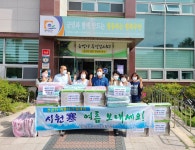 무안읍 지역사회보장협의체, 시원한 여름나기 행사 - 무안군청 무안읍 지역사회보장협의체, 시원한 여름나기 행사
