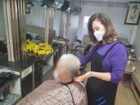 운남면, 사랑의 손길로 이․미용 재능기부 - 무안군청 운남면, 사랑의 손길로 이․미용 재능기부