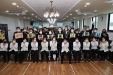 무안군종합사회복지관 송년큰잔치 (11월 30일) - 무안군청 무안군종합사회복지관 송년큰잔치 (11월 30일)